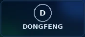 Dongfeng